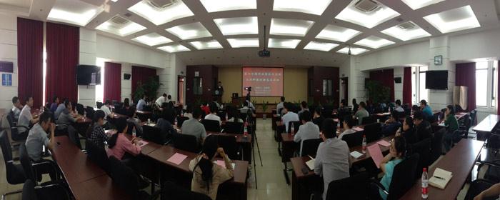 ���Ź��ʹ���-�����ɼ��Ƿ�,����Ʒ�Ƶ�ʵ��