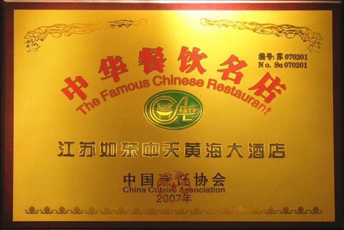 ���Ź��ʹ���-�����ɼ��Ƿ�,����Ʒ�Ƶ�ʵ��