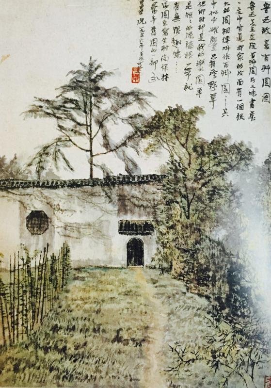 ���Ź��ʹ���-�����ɼ��Ƿ�,����Ʒ�Ƶ�ʵ��