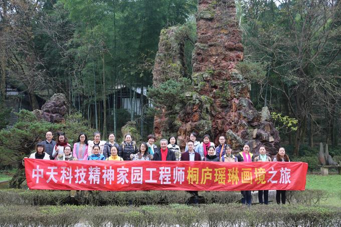 ���Ź��ʹ���-�����ɼ��Ƿ�,����Ʒ�Ƶ�ʵ��