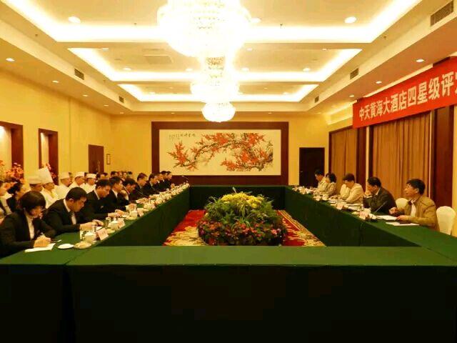 ���Ź��ʹ���-�����ɼ��Ƿ�,����Ʒ�Ƶ�ʵ��