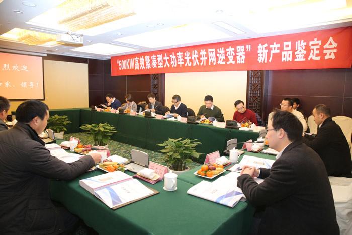 ���Ź��ʹ���-�����ɼ��Ƿ�,����Ʒ�Ƶ�ʵ��