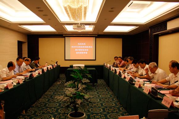 ���Ź��ʹ���-�����ɼ��Ƿ�,����Ʒ�Ƶ�ʵ��