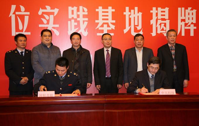 ���Ź��ʹ���-�����ɼ��Ƿ�,����Ʒ�Ƶ�ʵ��