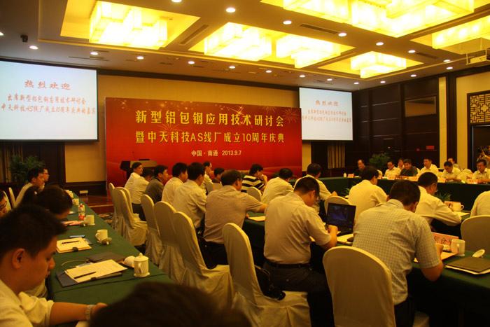 ���Ź��ʹ���-�����ɼ��Ƿ�,����Ʒ�Ƶ�ʵ��