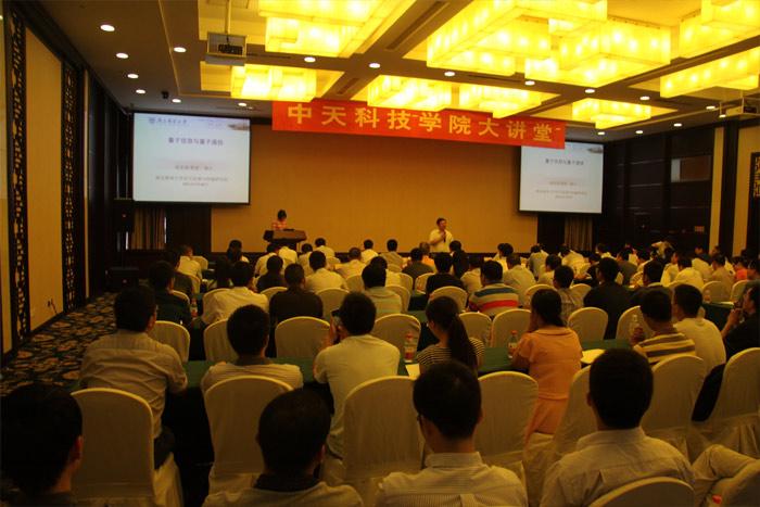 ���Ź��ʹ���-�����ɼ��Ƿ�,����Ʒ�Ƶ�ʵ��