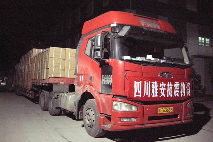 ���Ź��ʹ���-�����ɼ��Ƿ�,����Ʒ�Ƶ�ʵ��