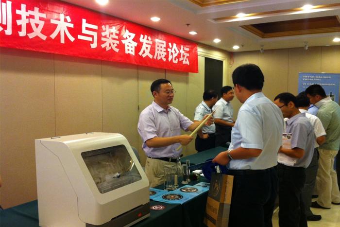 ���Ź��ʹ���-�����ɼ��Ƿ�,����Ʒ�Ƶ�ʵ��