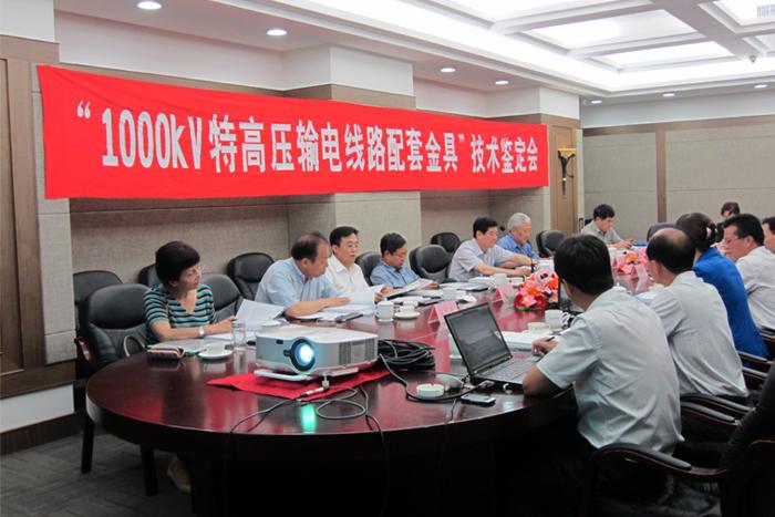 ���Ź��ʹ���-�����ɼ��Ƿ�,����Ʒ�Ƶ�ʵ��