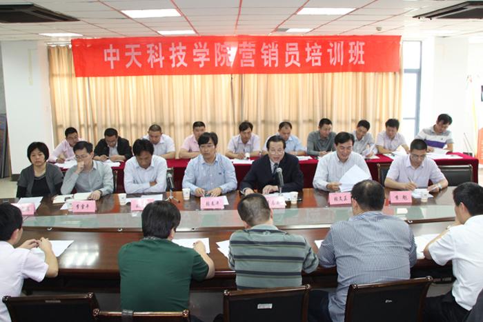 ���Ź��ʹ���-�����ɼ��Ƿ�,����Ʒ�Ƶ�ʵ��