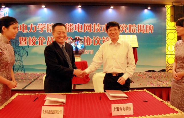 ���Ź��ʹ���-�����ɼ��Ƿ�,����Ʒ�Ƶ�ʵ��