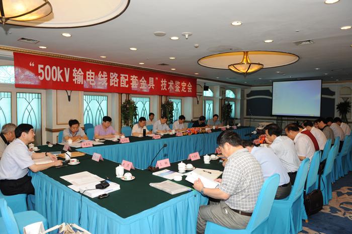 ���Ź��ʹ���-�����ɼ��Ƿ�,����Ʒ�Ƶ�ʵ��