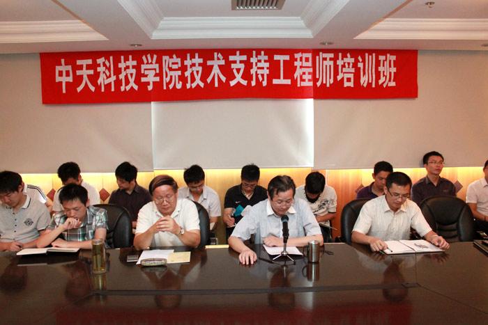 ���Ź��ʹ���-�����ɼ��Ƿ�,����Ʒ�Ƶ�ʵ��