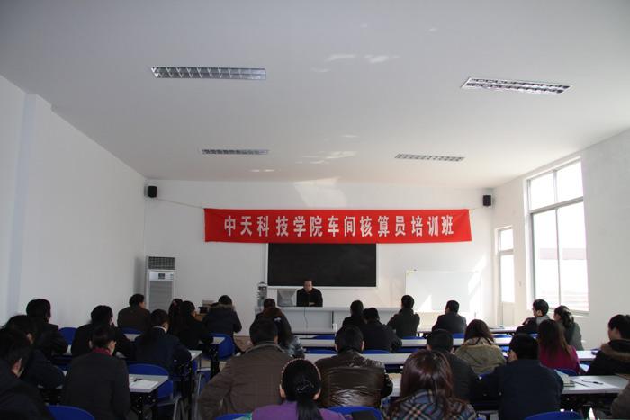 ���Ź��ʹ���-�����ɼ��Ƿ�,����Ʒ�Ƶ�ʵ��