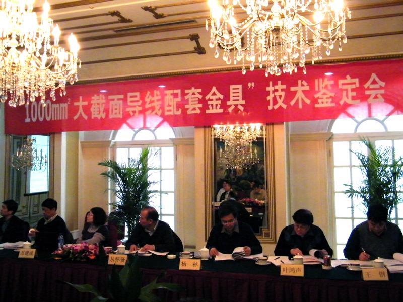 ���Ź��ʹ���-�����ɼ��Ƿ�,����Ʒ�Ƶ�ʵ��