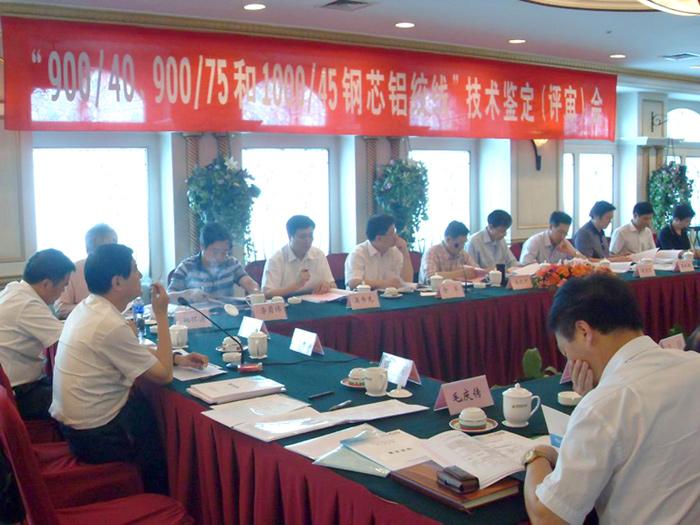 ���Ź��ʹ���-�����ɼ��Ƿ�,����Ʒ�Ƶ�ʵ��