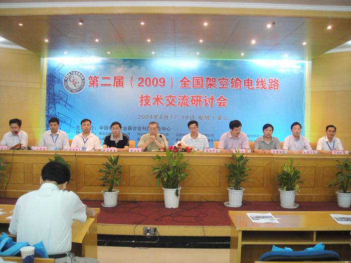 ���Ź��ʹ���-�����ɼ��Ƿ�,����Ʒ�Ƶ�ʵ��