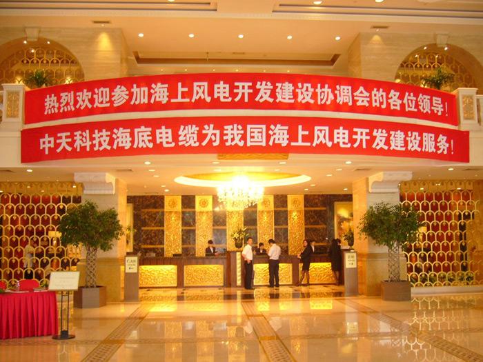 ���Ź��ʹ���-�����ɼ��Ƿ�,����Ʒ�Ƶ�ʵ��