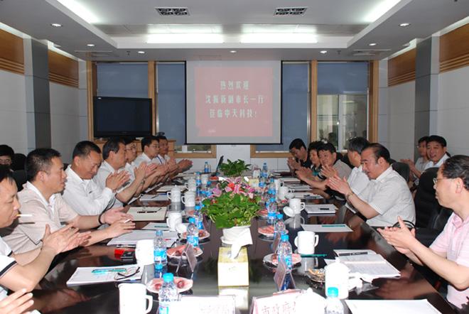 ���Ź��ʹ���-�����ɼ��Ƿ�,����Ʒ�Ƶ�ʵ��