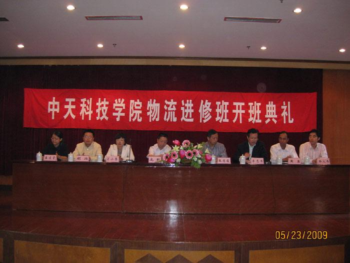 ���Ź��ʹ���-�����ɼ��Ƿ�,����Ʒ�Ƶ�ʵ��