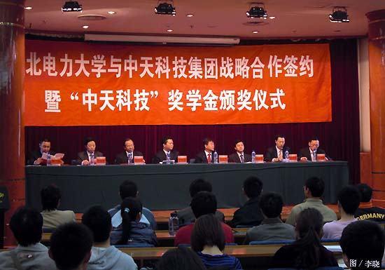 ���Ź��ʹ���-�����ɼ��Ƿ�,����Ʒ�Ƶ�ʵ��