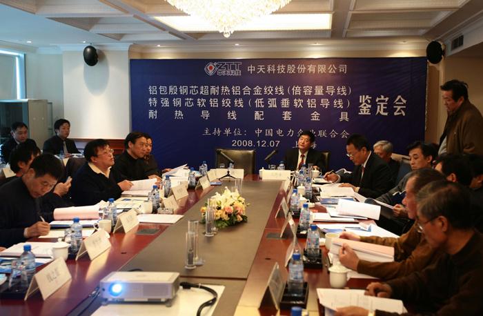 ���Ź��ʹ���-�����ɼ��Ƿ�,����Ʒ�Ƶ�ʵ��