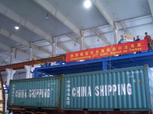 ���Ź��ʹ���-�����ɼ��Ƿ�,����Ʒ�Ƶ�ʵ��