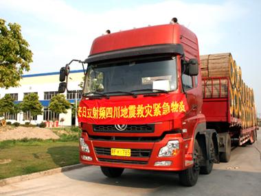 ���Ź��ʹ���-�����ɼ��Ƿ�,����Ʒ�Ƶ�ʵ��