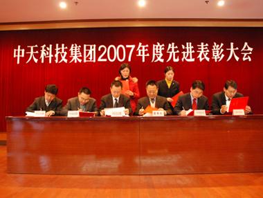 ���Ź��ʹ���-�����ɼ��Ƿ�,����Ʒ�Ƶ�ʵ��