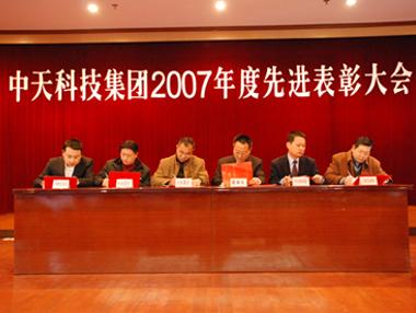 ���Ź��ʹ���-�����ɼ��Ƿ�,����Ʒ�Ƶ�ʵ��