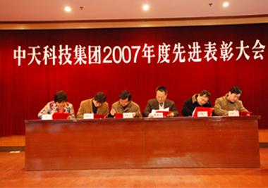 ���Ź��ʹ���-�����ɼ��Ƿ�,����Ʒ�Ƶ�ʵ��