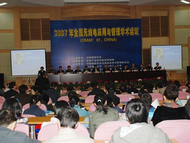 ���Ź��ʹ���-�����ɼ��Ƿ�,����Ʒ�Ƶ�ʵ��