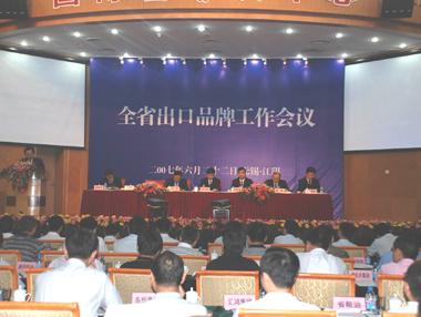 ���Ź��ʹ���-�����ɼ��Ƿ�,����Ʒ�Ƶ�ʵ��