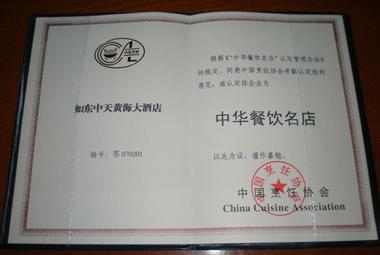 ���Ź��ʹ���-�����ɼ��Ƿ�,����Ʒ�Ƶ�ʵ��