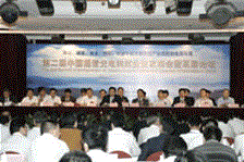 ���Ź��ʹ���-�����ɼ��Ƿ�,����Ʒ�Ƶ�ʵ��