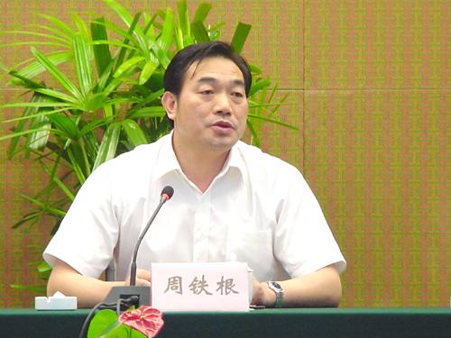 ���Ź��ʹ���-�����ɼ��Ƿ�,����Ʒ�Ƶ�ʵ��