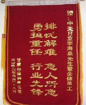 ���Ź��ʹ���-�����ɼ��Ƿ�,����Ʒ�Ƶ�ʵ��