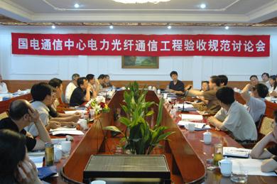 ���Ź��ʹ���-�����ɼ��Ƿ�,����Ʒ�Ƶ�ʵ��