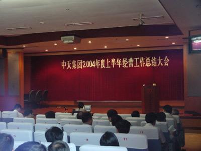 ���Ź��ʹ���-�����ɼ��Ƿ�,����Ʒ�Ƶ�ʵ��