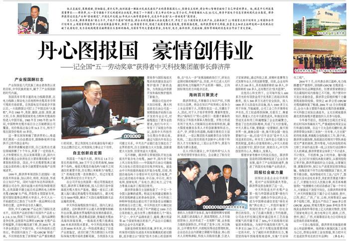 ���Ź��ʹ���-�����ɼ��Ƿ�,����Ʒ�Ƶ�ʵ��