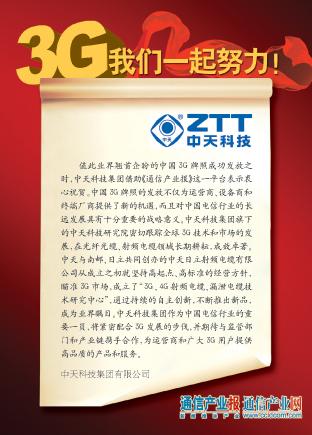 ���Ź��ʹ���-�����ɼ��Ƿ�,����Ʒ�Ƶ�ʵ��