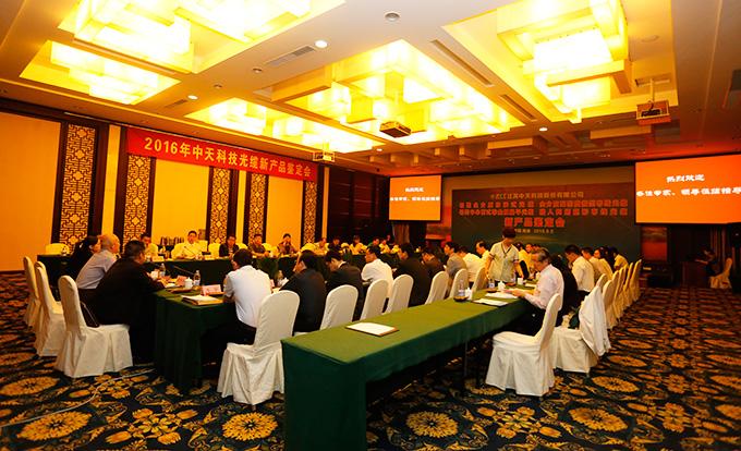 ���Ź��ʹ���-�����ɼ��Ƿ�,����Ʒ�Ƶ�ʵ��