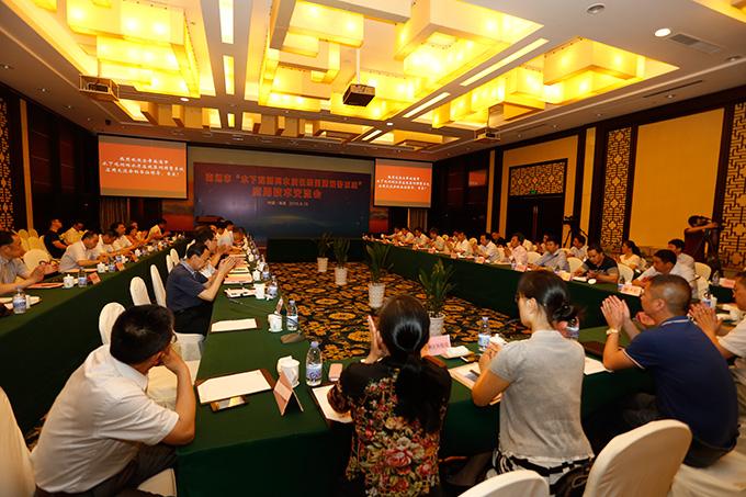 ���Ź��ʹ���-�����ɼ��Ƿ�,����Ʒ�Ƶ�ʵ��