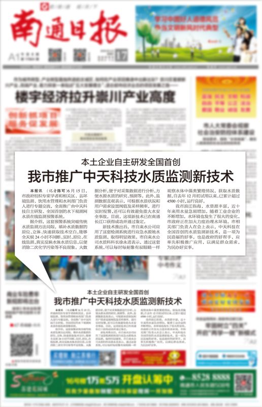 ���Ź��ʹ���-�����ɼ��Ƿ�,����Ʒ�Ƶ�ʵ��