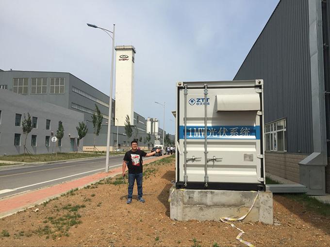 ���Ź��ʹ���-�����ɼ��Ƿ�,����Ʒ�Ƶ�ʵ��