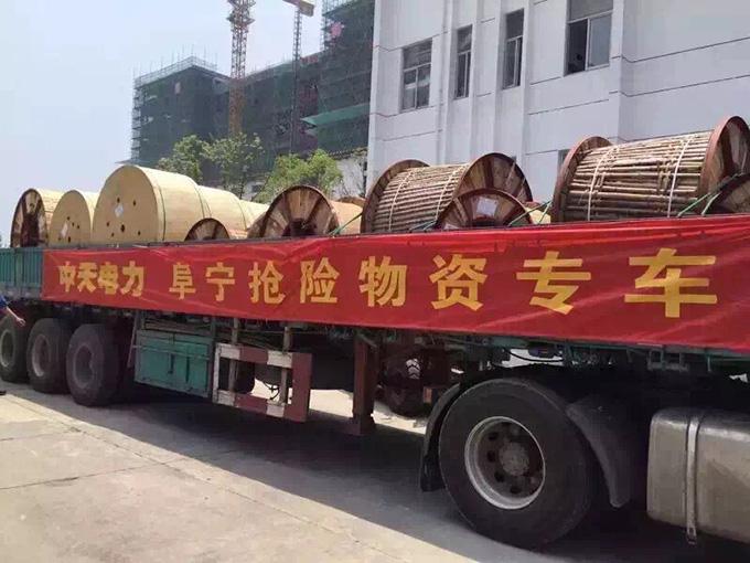 ���Ź��ʹ���-�����ɼ��Ƿ�,����Ʒ�Ƶ�ʵ��