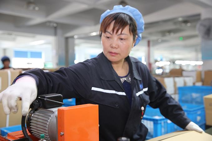 ���Ź��ʹ���-�����ɼ��Ƿ�,����Ʒ�Ƶ�ʵ��