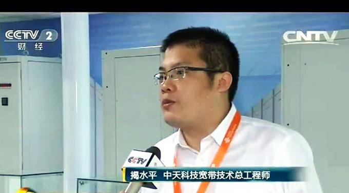 ���Ź��ʹ���-�����ɼ��Ƿ�,����Ʒ�Ƶ�ʵ��