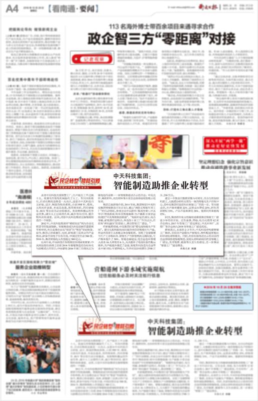 ���Ź��ʹ���-�����ɼ��Ƿ�,����Ʒ�Ƶ�ʵ��