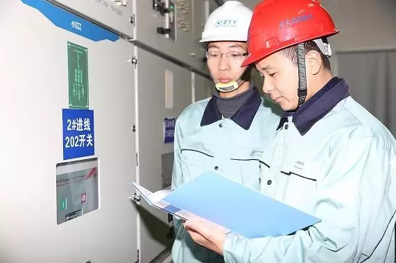 ���Ź��ʹ���-�����ɼ��Ƿ�,����Ʒ�Ƶ�ʵ��